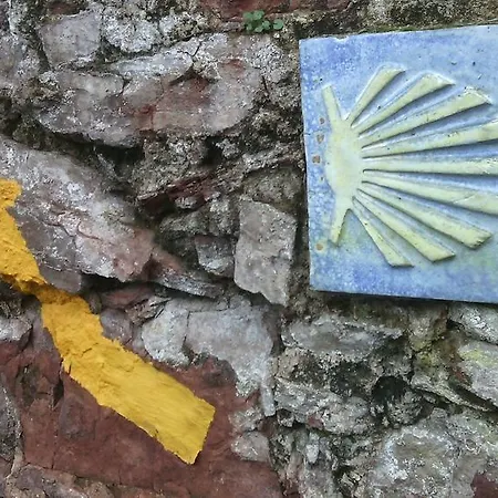 Отель La Casona De Amandi 3*